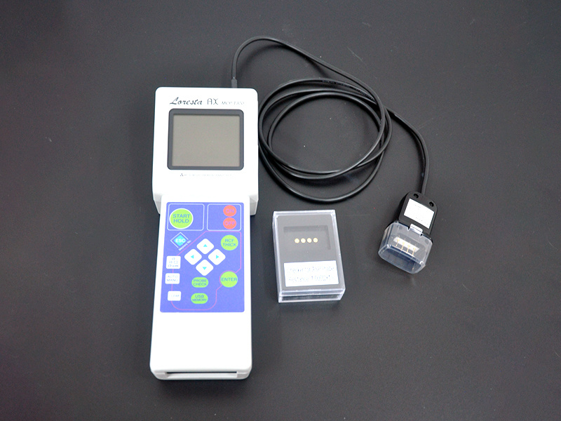 Low Impedance Analyzer